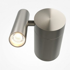 Бра Maytoni Utility MOD433WL-L3N3K1 в Добрянке - dobryanka.ok-mebel.com | фото 2
