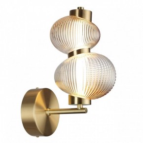 Бра Odeon Light Bruco 5095/8WL в Добрянке - dobryanka.ok-mebel.com | фото 2