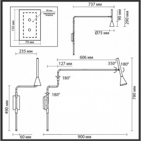 Бра Odeon Light Izzy 7032/1W в Добрянке - dobryanka.ok-mebel.com | фото 4