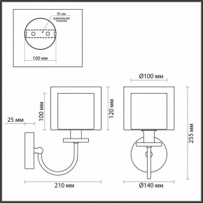 Бра Odeon Light Saga 5088/1W в Добрянке - dobryanka.ok-mebel.com | фото 5