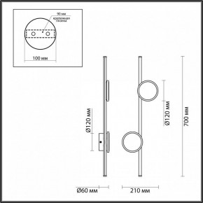 Бра Odeon Light Stilo 6601/24WL в Добрянке - dobryanka.ok-mebel.com | фото 3