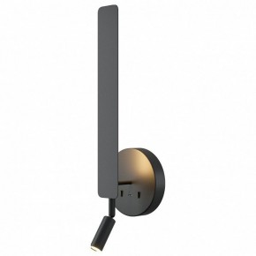 Бра с подсветкой Maytoni Combo MOD214WL-L8B3K1 в Добрянке - dobryanka.ok-mebel.com | фото
