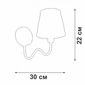 Бра Vitaluce V1848 V1848-8/1A в Добрянке - dobryanka.ok-mebel.com | фото 6