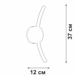 Бра Vitaluce V2870 V2870-0/1A в Добрянке - dobryanka.ok-mebel.com | фото 4