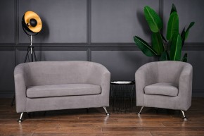 Комплект мягкой мебели 601+600 (диван+кресло) в Добрянке - dobryanka.ok-mebel.com | фото 3
