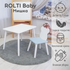 Детский комплект стол и стул «Мишка» Rolti Baby  (голубая столешница/белое сиденье/белые ножки) в Добрянке - dobryanka.ok-mebel.com | фото
