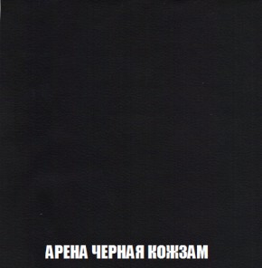 Диван Акварель 1 (до 300) в Добрянке - dobryanka.ok-mebel.com | фото 22