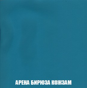 Диван Акварель 2 (ткань до 300) в Добрянке - dobryanka.ok-mebel.com | фото 15