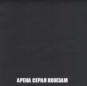 Диван Акварель 2 (ткань до 300) в Добрянке - dobryanka.ok-mebel.com | фото 21