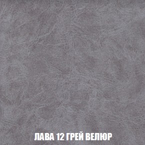 Диван Акварель 2 (ткань до 300) в Добрянке - dobryanka.ok-mebel.com | фото 30