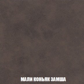 Диван Акварель 2 (ткань до 300) в Добрянке - dobryanka.ok-mebel.com | фото 36