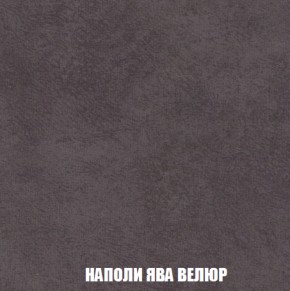 Диван Акварель 2 (ткань до 300) в Добрянке - dobryanka.ok-mebel.com | фото 41