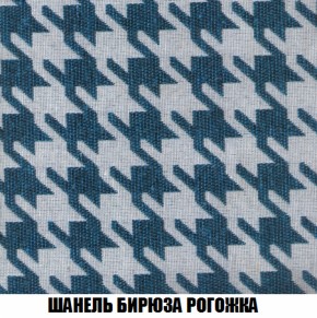 Диван Акварель 2 (ткань до 300) в Добрянке - dobryanka.ok-mebel.com | фото 66