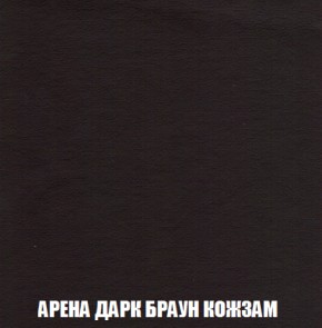 Диван Акварель 3 (ткань до 300) в Добрянке - dobryanka.ok-mebel.com | фото 17
