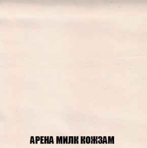 Диван Акварель 3 (ткань до 300) в Добрянке - dobryanka.ok-mebel.com | фото 19