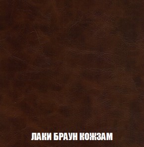 Диван Акварель 3 (ткань до 300) в Добрянке - dobryanka.ok-mebel.com | фото 25