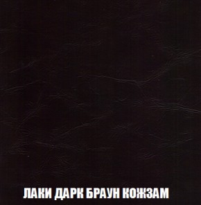 Диван Акварель 3 (ткань до 300) в Добрянке - dobryanka.ok-mebel.com | фото 26