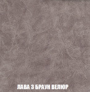 Диван Акварель 3 (ткань до 300) в Добрянке - dobryanka.ok-mebel.com | фото 27