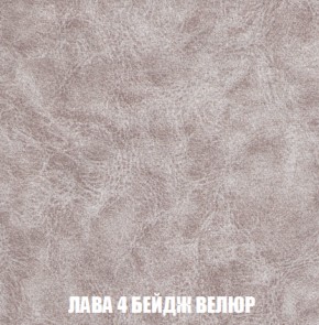 Диван Акварель 3 (ткань до 300) в Добрянке - dobryanka.ok-mebel.com | фото 28