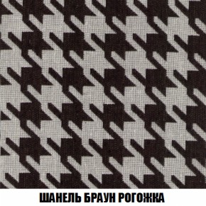 Диван Акварель 3 (ткань до 300) в Добрянке - dobryanka.ok-mebel.com | фото 67