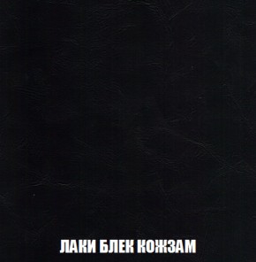 Диван Акварель 4 (ткань до 300) в Добрянке - dobryanka.ok-mebel.com | фото 23