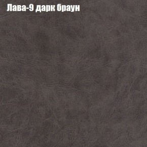 Диван Бинго 1 (ткань до 300) в Добрянке - dobryanka.ok-mebel.com | фото 28