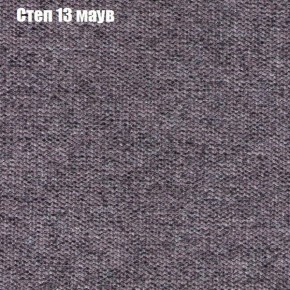 Диван Бинго 1 (ткань до 300) в Добрянке - dobryanka.ok-mebel.com | фото 50