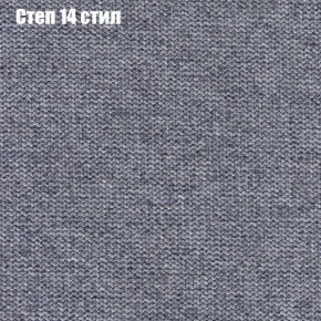 Диван Бинго 1 (ткань до 300) в Добрянке - dobryanka.ok-mebel.com | фото 51