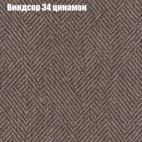 Диван Бинго 1 (ткань до 300) в Добрянке - dobryanka.ok-mebel.com | фото 9