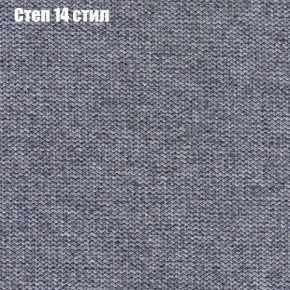 Диван Бинго 2 (ткань до 300) в Добрянке - dobryanka.ok-mebel.com | фото 51