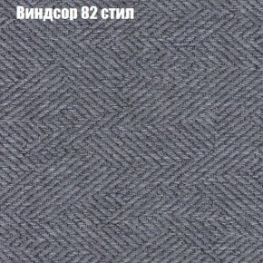 Диван Бинго 3 (ткань до 300) в Добрянке - dobryanka.ok-mebel.com | фото 10
