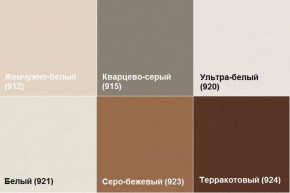 Диван двухместный Алекто экокожа EUROLINE в Добрянке - dobryanka.ok-mebel.com | фото 6