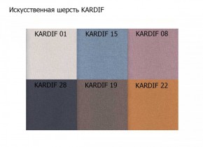 Диван двухместный Алекто искусственная шерсть KARDIF в Добрянке - dobryanka.ok-mebel.com | фото 3