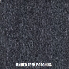 Диван Европа 1 (НПБ) ткань до 300 в Добрянке - dobryanka.ok-mebel.com | фото 22