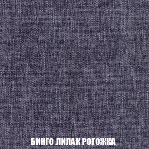 Диван Европа 1 (НПБ) ткань до 300 в Добрянке - dobryanka.ok-mebel.com | фото 23
