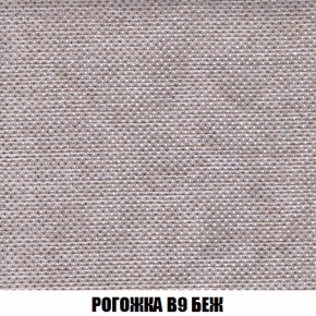 Диван Европа 1 (НПБ) ткань до 300 в Добрянке - dobryanka.ok-mebel.com | фото 30