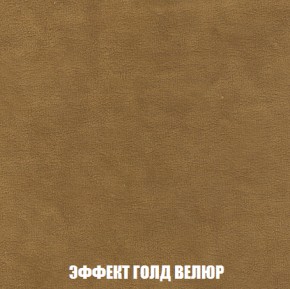 Диван Европа 1 (НПБ) ткань до 300 в Добрянке - dobryanka.ok-mebel.com | фото 8