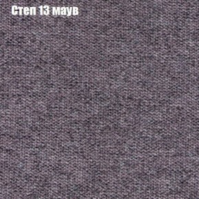 Диван Европа 1 (ППУ) ткань до 300 в Добрянке - dobryanka.ok-mebel.com | фото 17