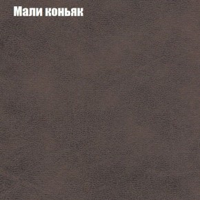 Диван Европа 1 (ППУ) ткань до 300 в Добрянке - dobryanka.ok-mebel.com | фото 5