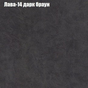 Диван Европа 1 (ППУ) ткань до 300 в Добрянке - dobryanka.ok-mebel.com | фото 63