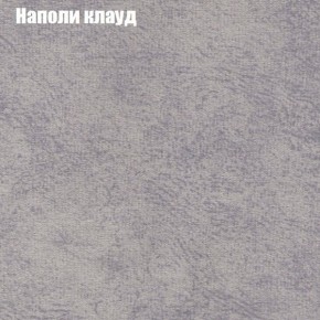 Диван Феникс 2 (ткань до 300) в Добрянке - dobryanka.ok-mebel.com | фото 31