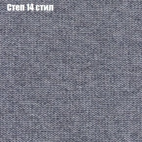 Диван Феникс 2 (ткань до 300) в Добрянке - dobryanka.ok-mebel.com | фото 40