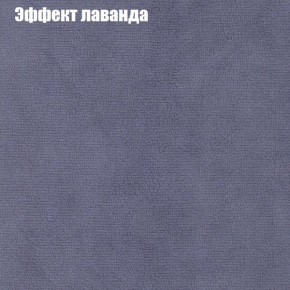 Диван Феникс 2 (ткань до 300) в Добрянке - dobryanka.ok-mebel.com | фото 53