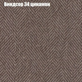 Диван Феникс 2 (ткань до 300) в Добрянке - dobryanka.ok-mebel.com | фото 64