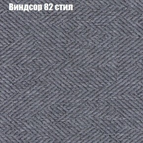 Диван Феникс 2 (ткань до 300) в Добрянке - dobryanka.ok-mebel.com | фото 66