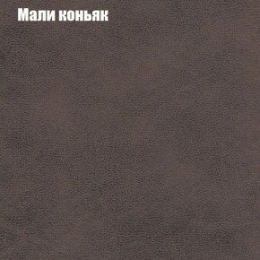 Диван Феникс 4 (ткань до 300) в Добрянке - dobryanka.ok-mebel.com | фото 28