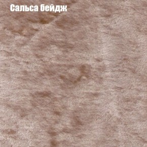 Диван Фреш 1 (ткань до 300) в Добрянке - dobryanka.ok-mebel.com | фото 35