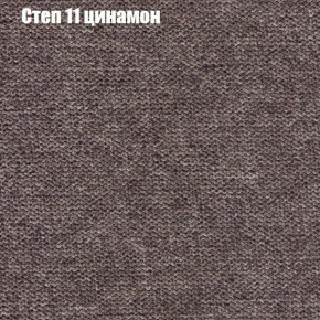 Диван Фреш 1 (ткань до 300) в Добрянке - dobryanka.ok-mebel.com | фото 40