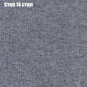 Диван Фреш 1 (ткань до 300) в Добрянке - dobryanka.ok-mebel.com | фото 42