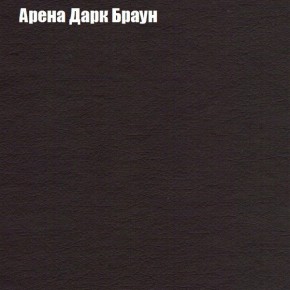 Диван Фреш 1 (ткань до 300) в Добрянке - dobryanka.ok-mebel.com | фото 63